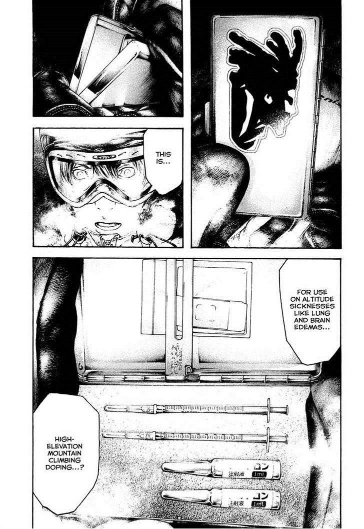 Page 20 of Chapter 143