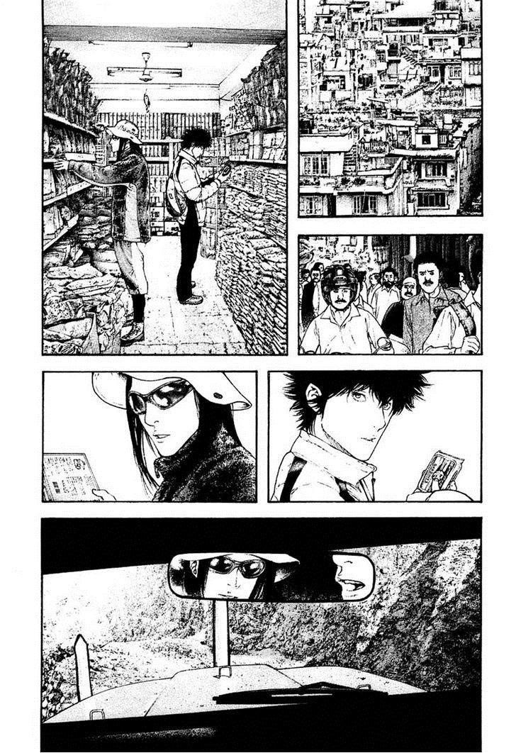 Page 9 of Chapter 144