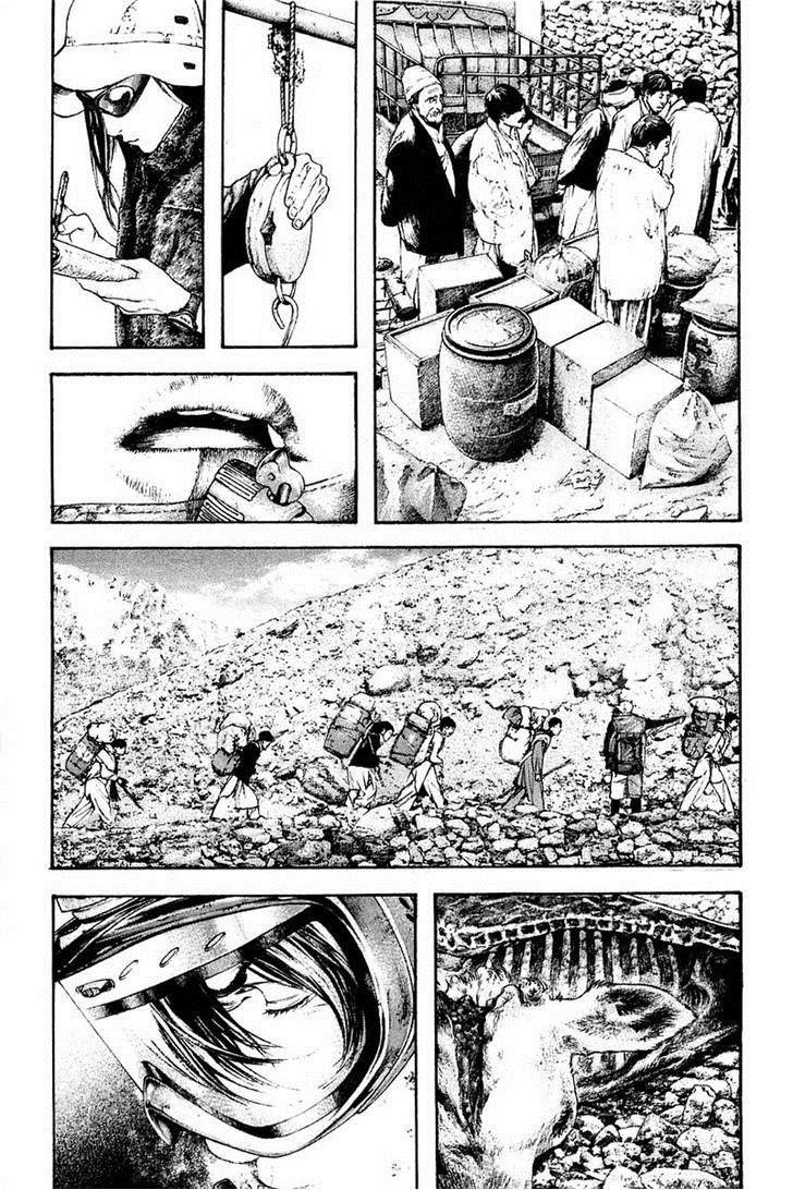 Page 10 of Chapter 144
