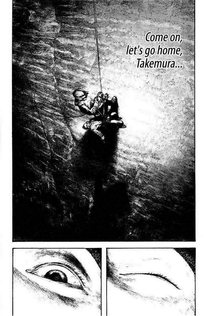 Page 17 of Chapter 144
