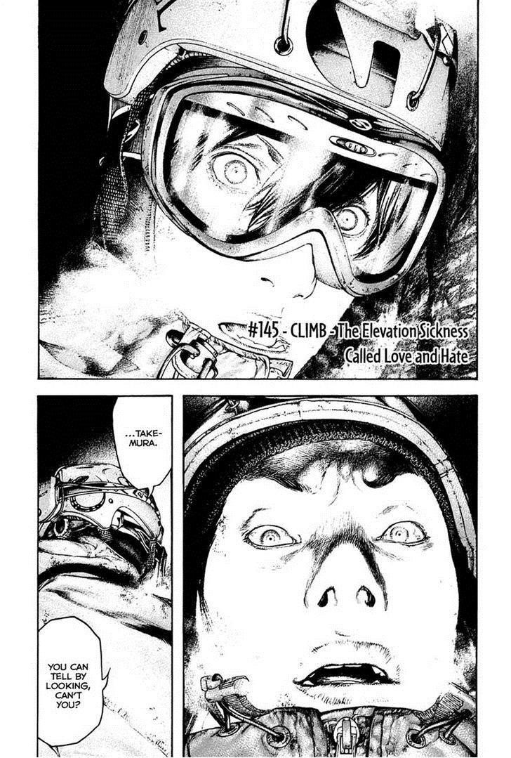 Page 1 of Chapter 145