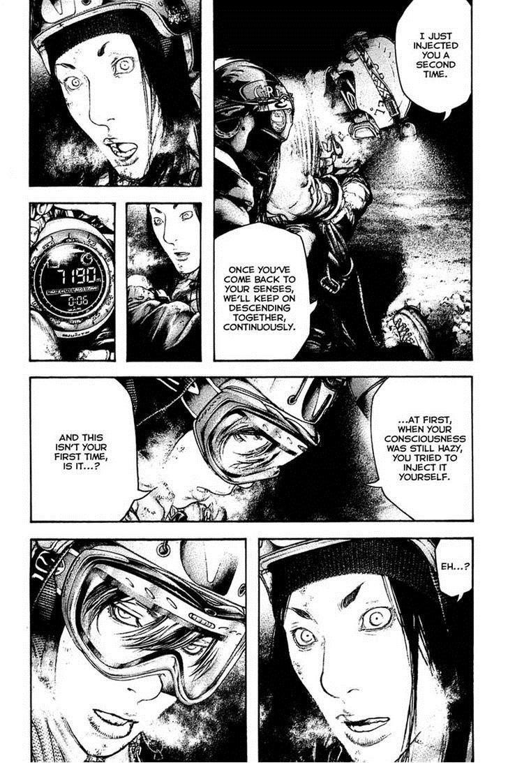Page 12 of Chapter 145