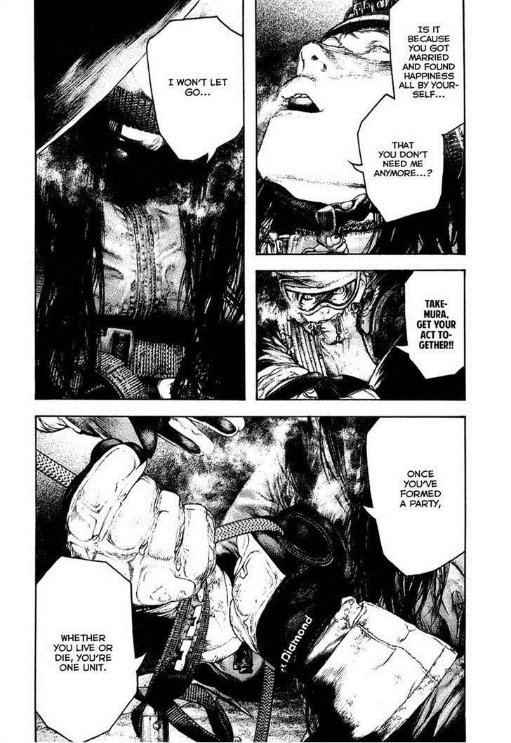 Page 15 of Chapter 145