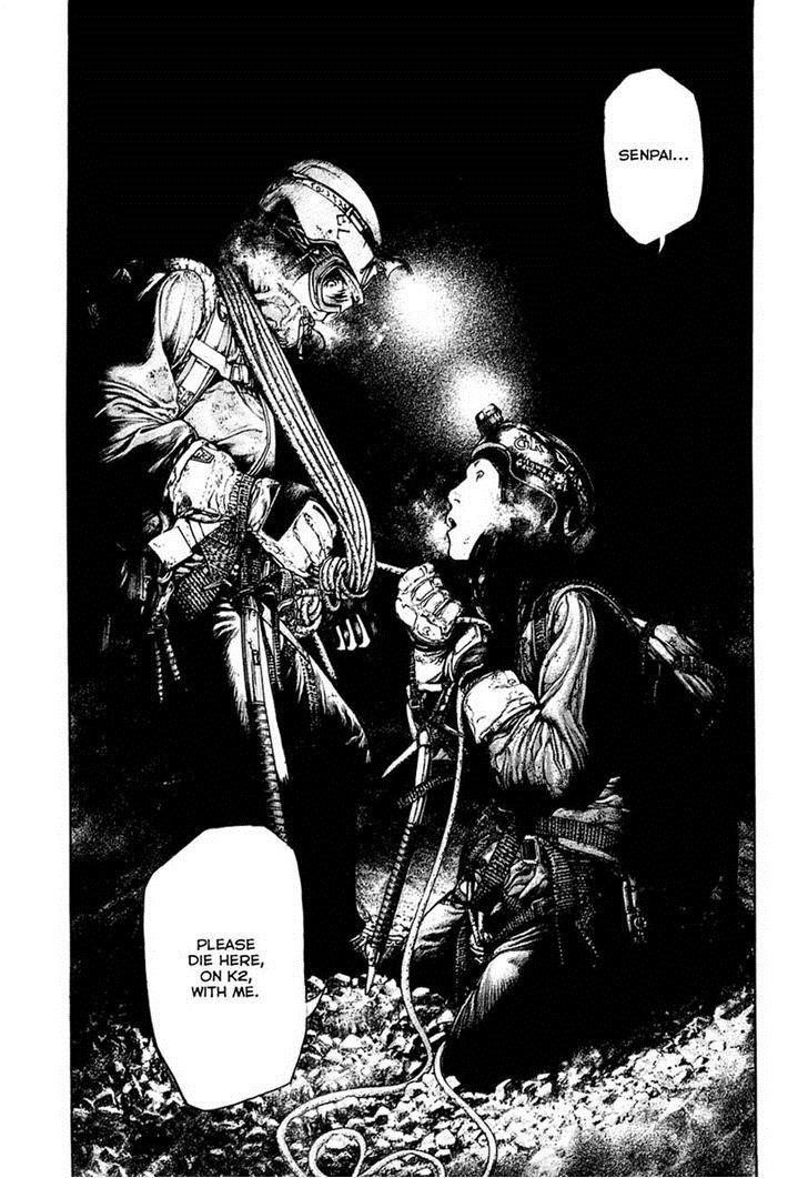 Page 16 of Chapter 145