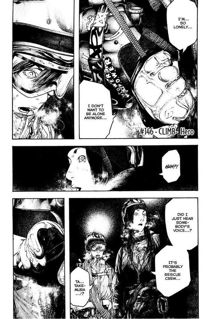 Page 1 of Chapter 146