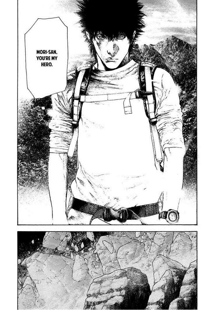 Page 13 of Chapter 146
