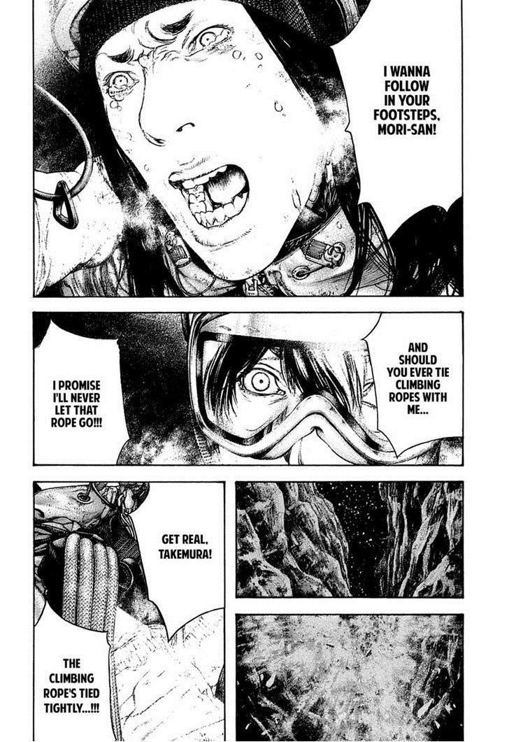Page 14 of Chapter 146
