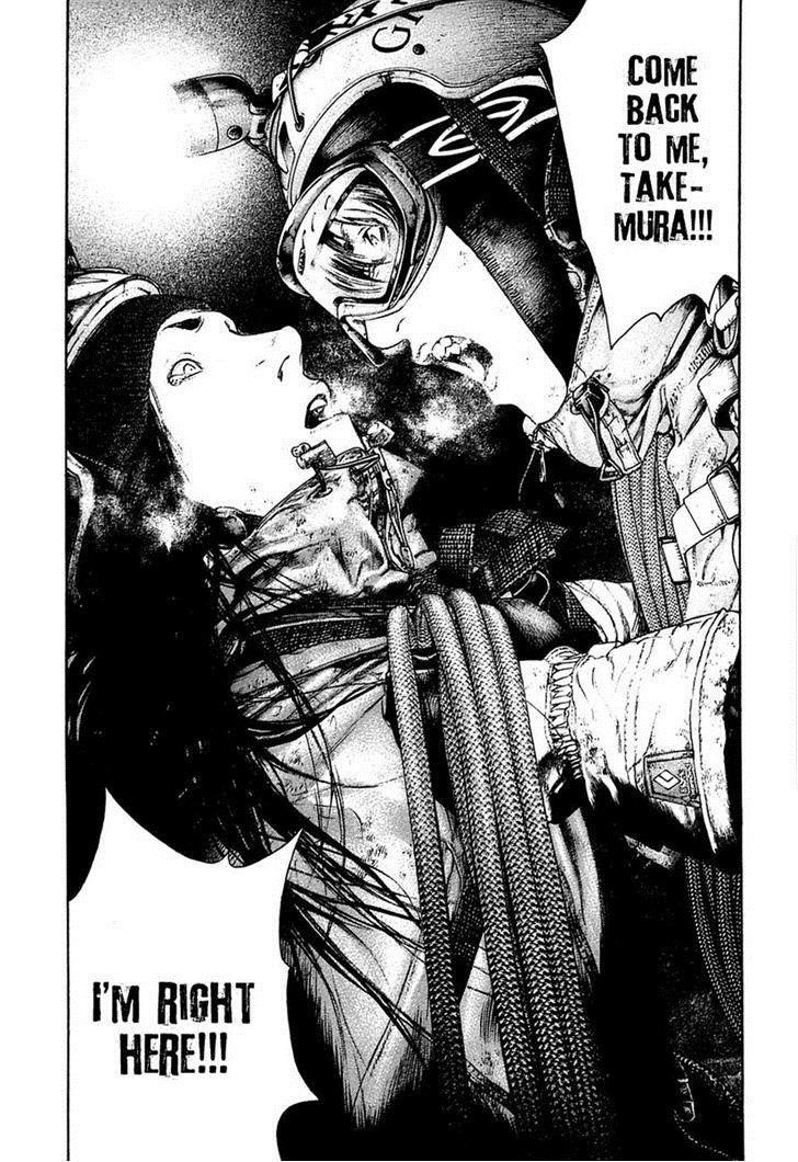 Page 15 of Chapter 146