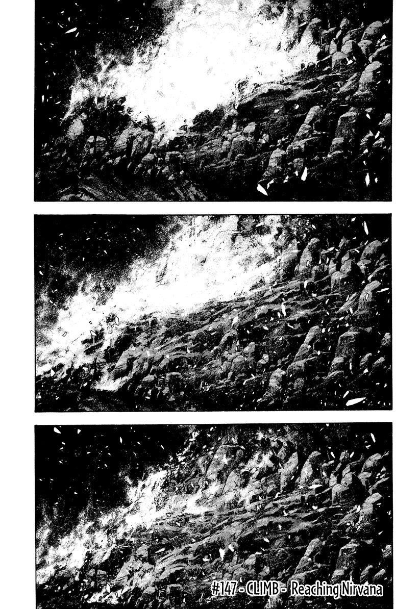 Page 2 of Chapter 147