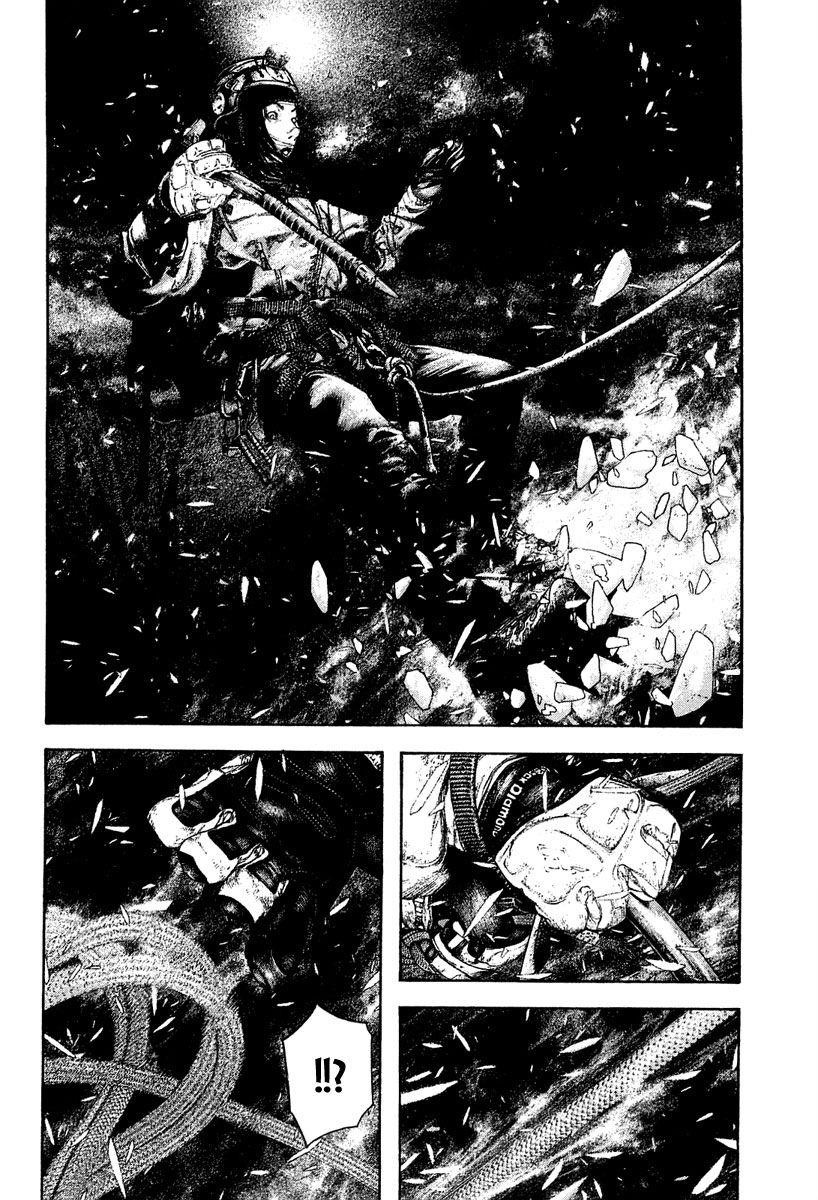 Page 5 of Chapter 147