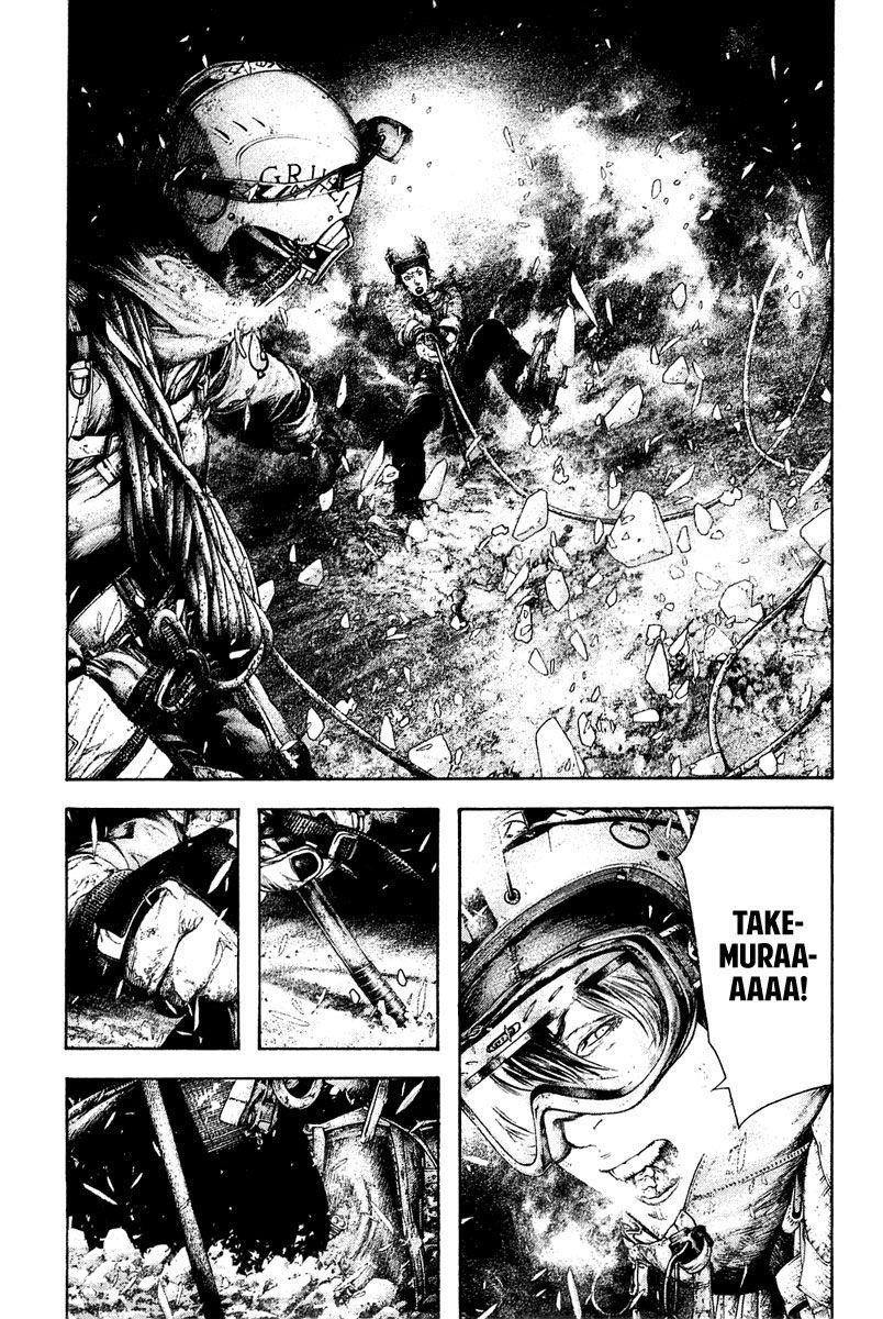 Page 6 of Chapter 147