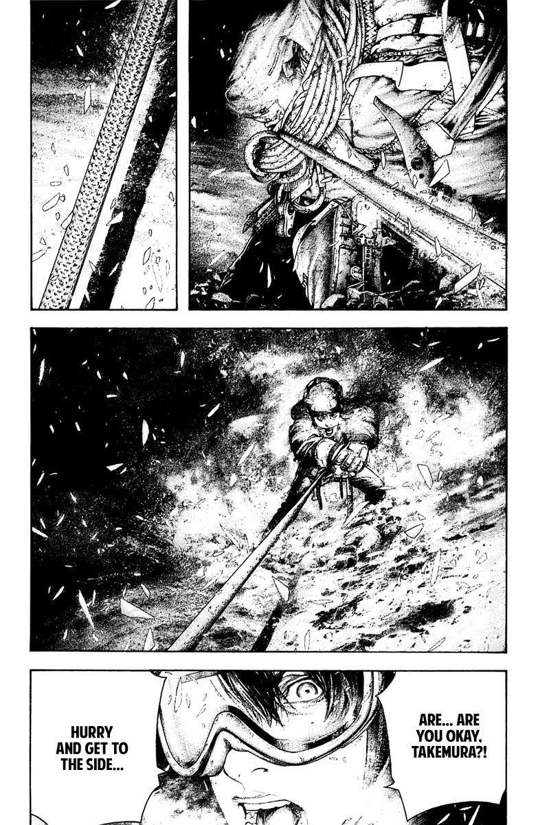 Page 7 of Chapter 147