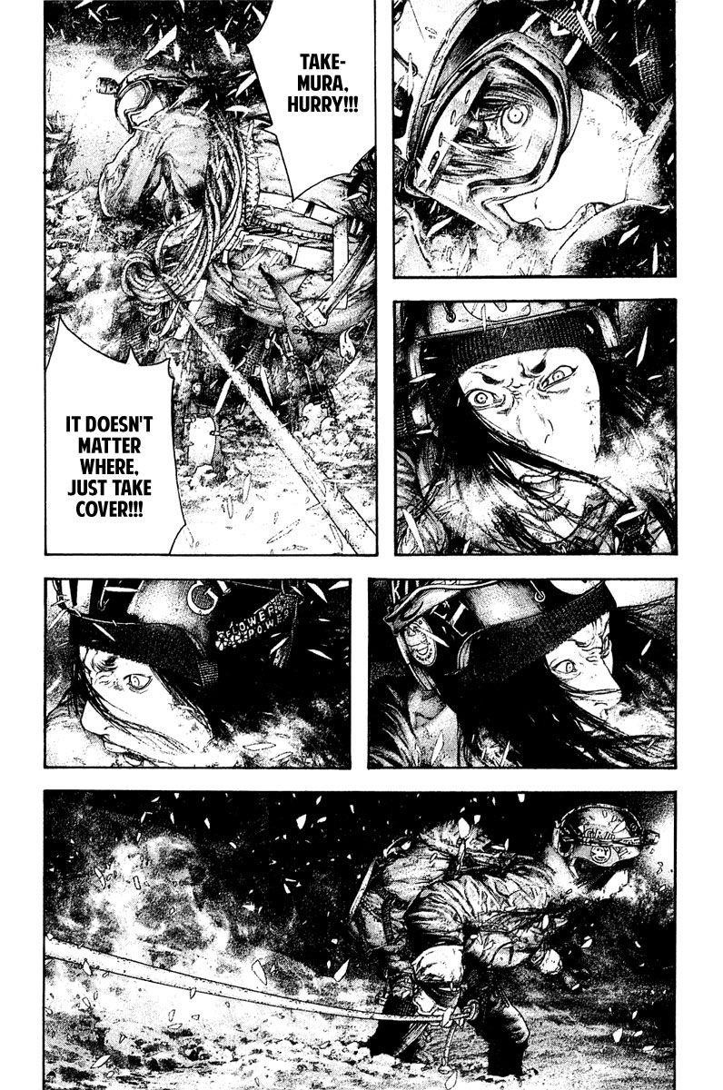 Page 9 of Chapter 147