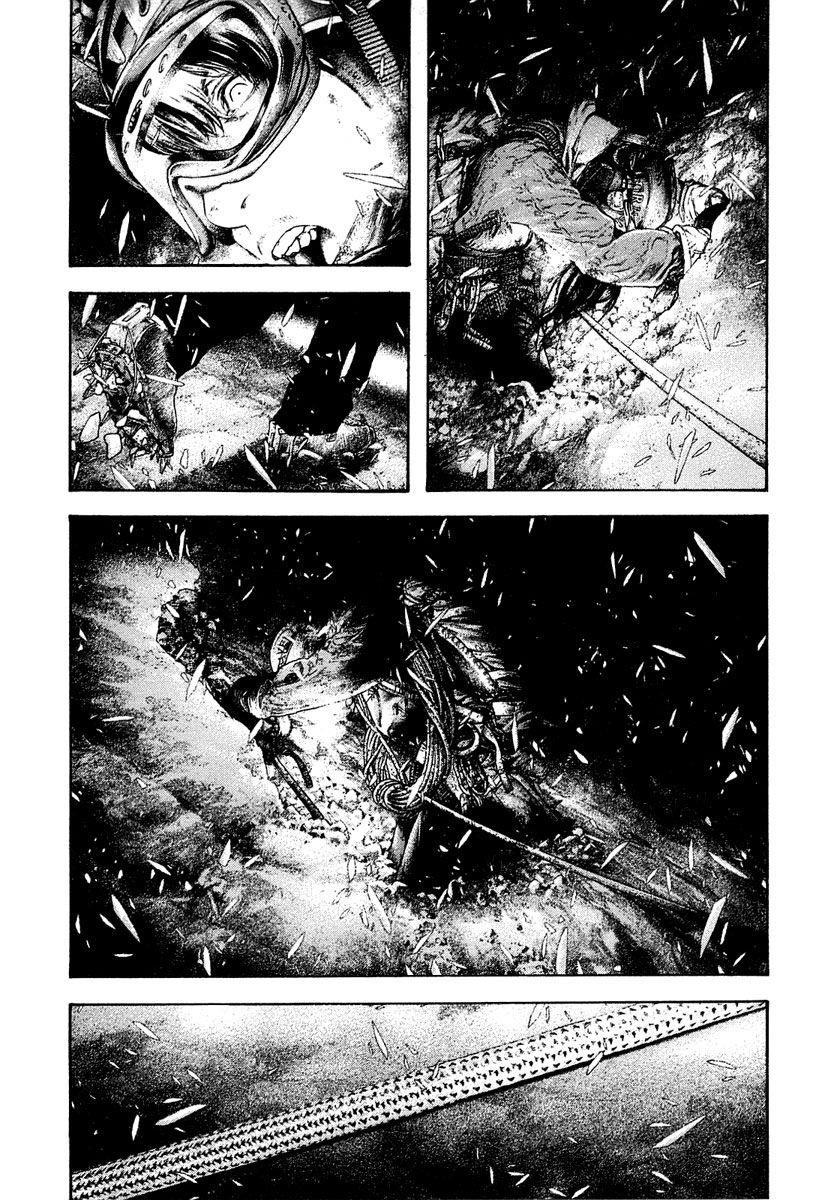 Page 10 of Chapter 147