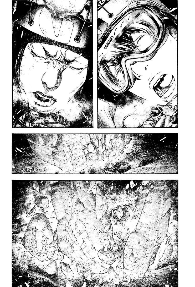 Page 12 of Chapter 147