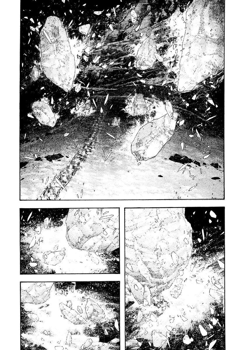 Page 13 of Chapter 147