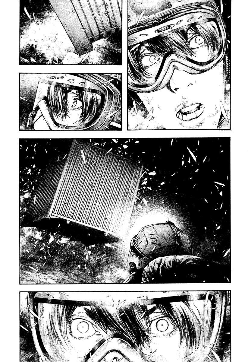 Page 15 of Chapter 147