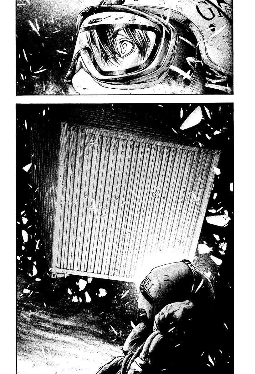 Page 17 of Chapter 147