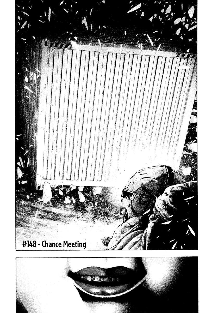 Page 2 of Chapter 148