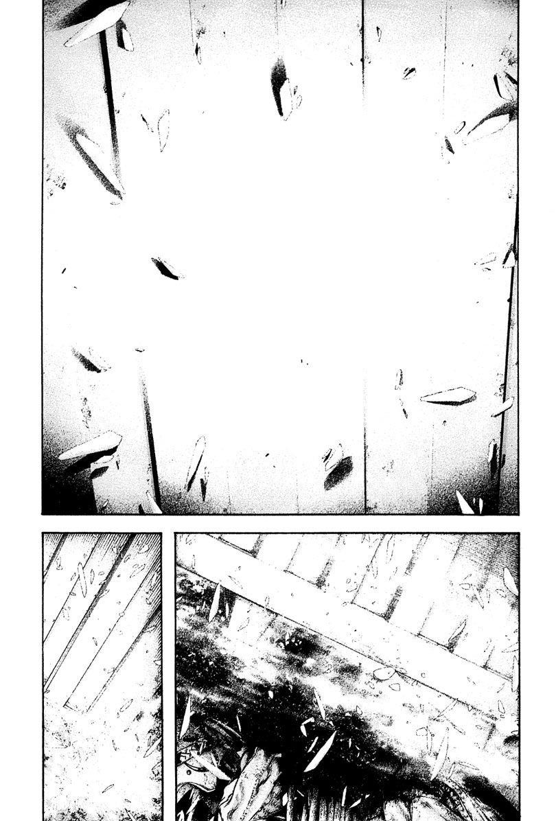Page 4 of Chapter 148
