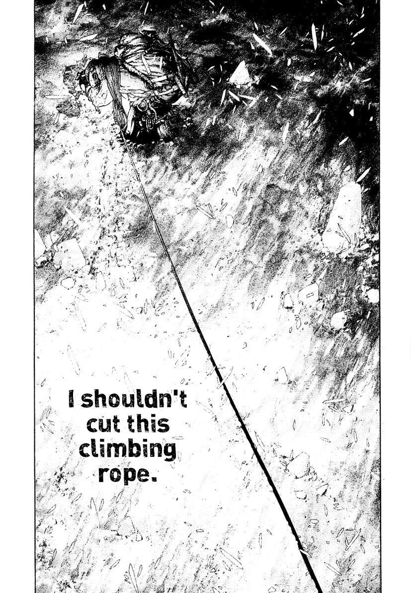 Page 9 of Chapter 148