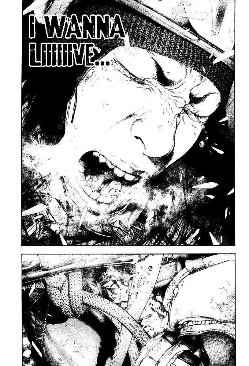 Page 13 of Chapter 148