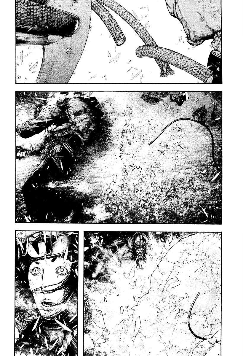 Page 14 of Chapter 148