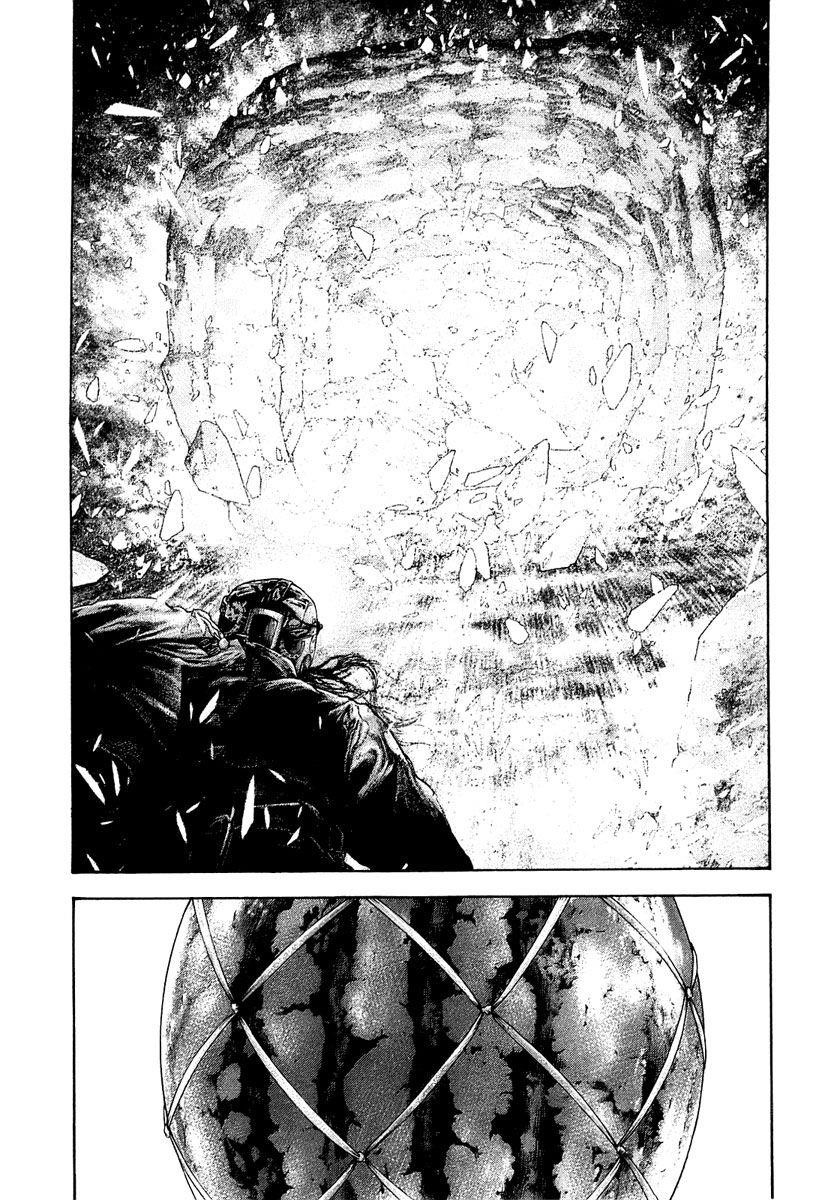 Page 15 of Chapter 148