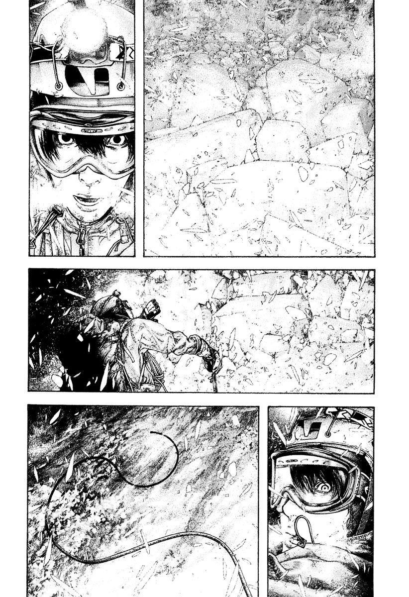 Page 17 of Chapter 148