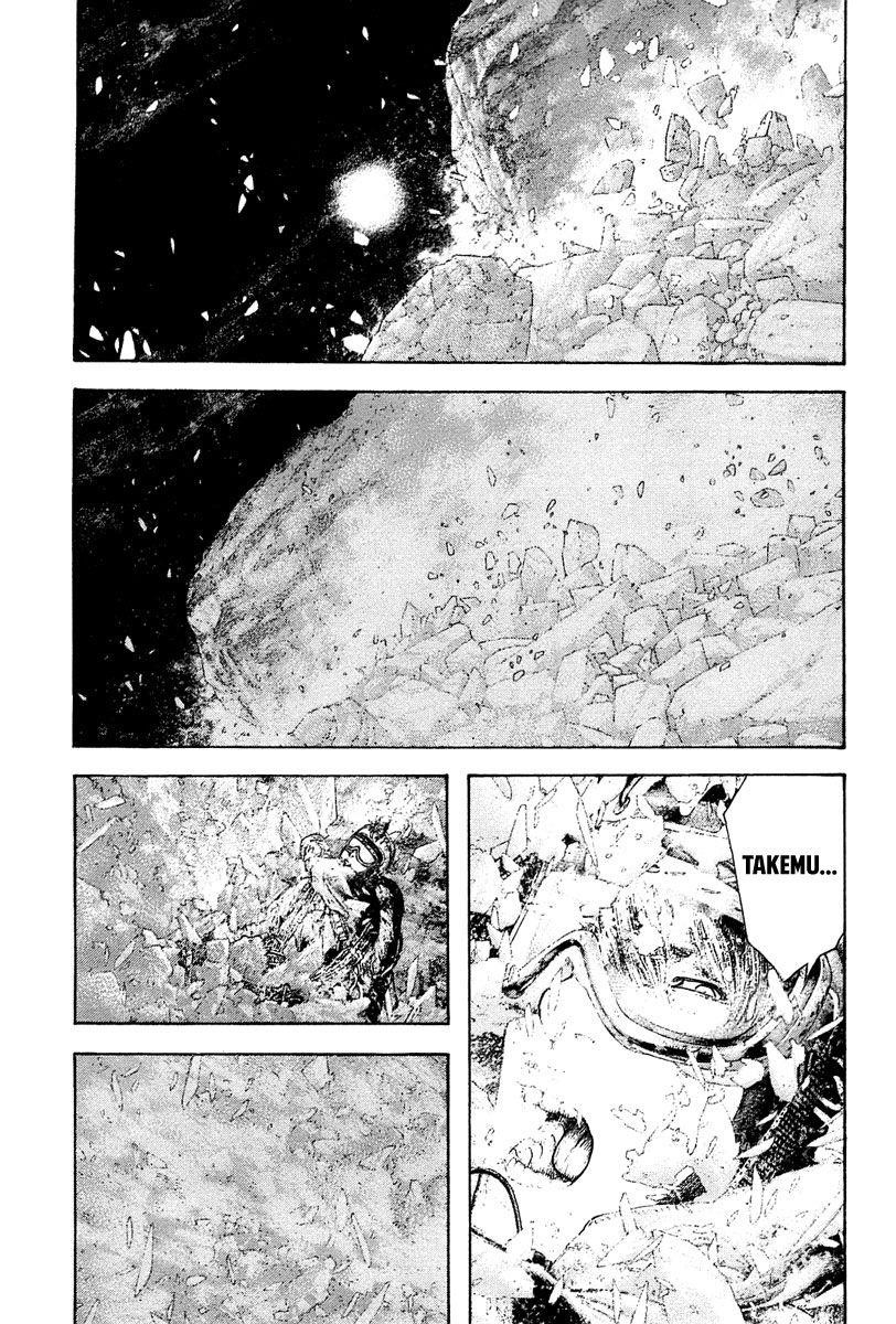Page 18 of Chapter 148