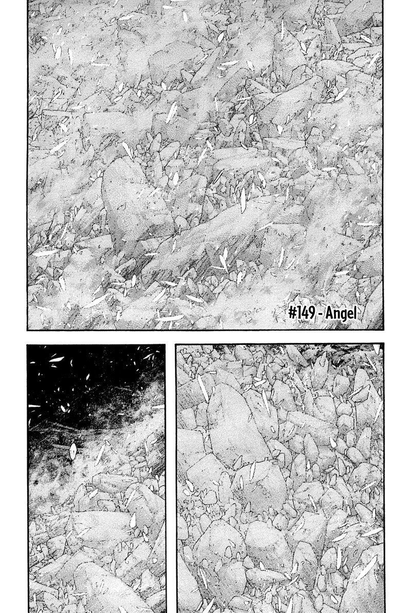 Page 2 of Chapter 149