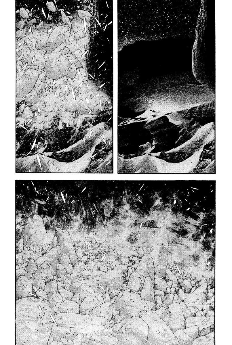 Page 3 of Chapter 149
