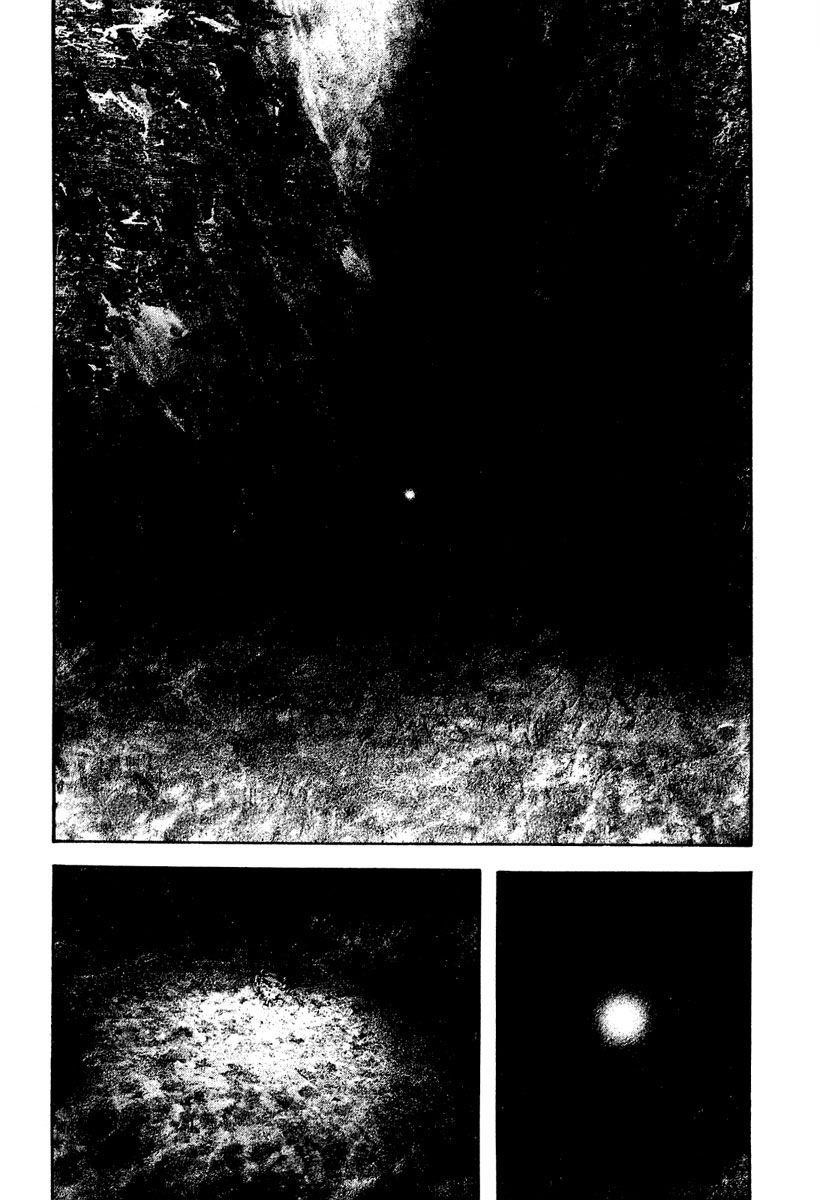 Page 6 of Chapter 149