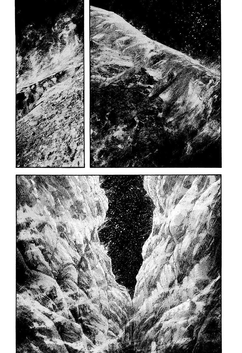 Page 8 of Chapter 149