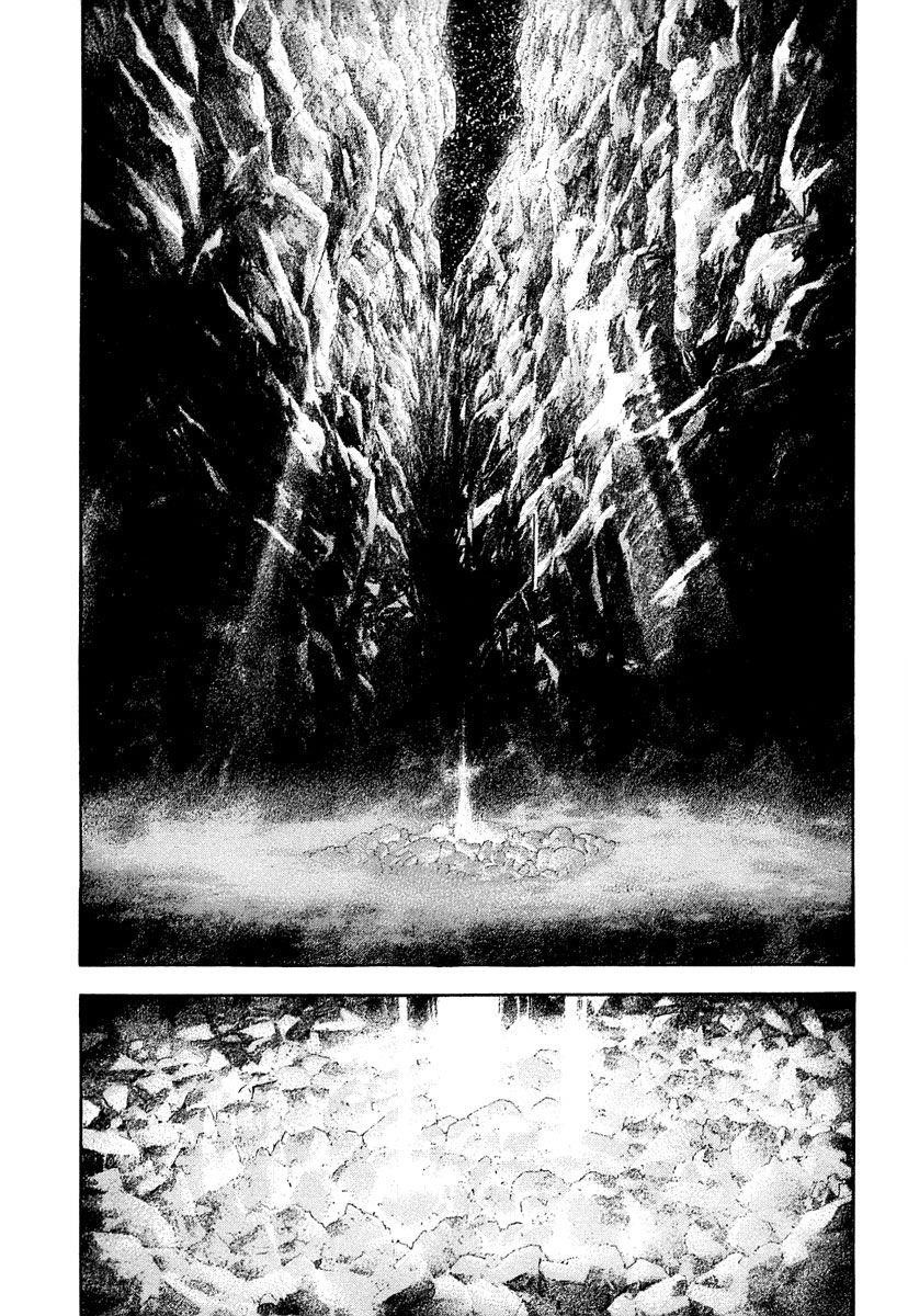 Page 9 of Chapter 149