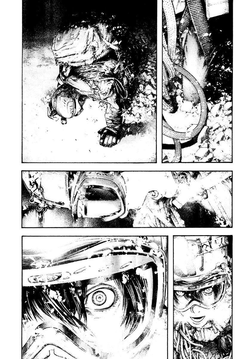 Page 12 of Chapter 149