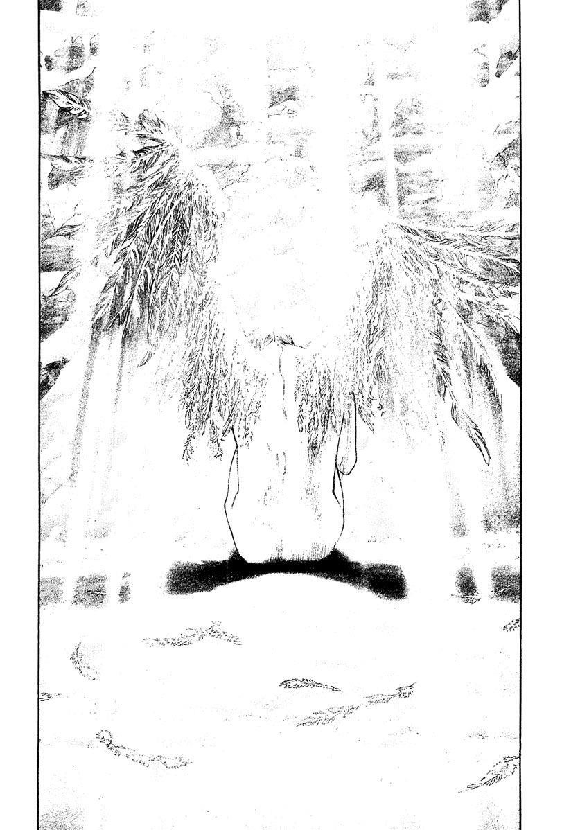 Page 13 of Chapter 149