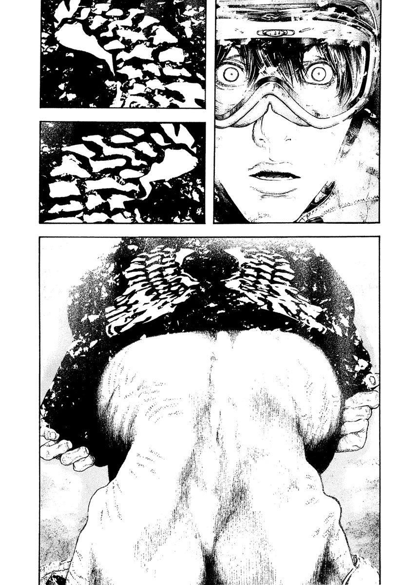 Page 14 of Chapter 149
