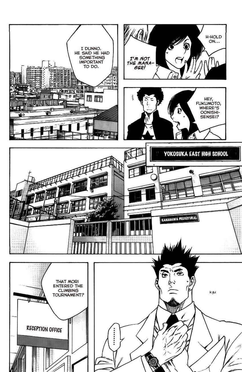 Page 7 of Chapter 14
