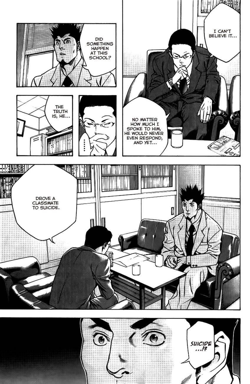 Page 8 of Chapter 14