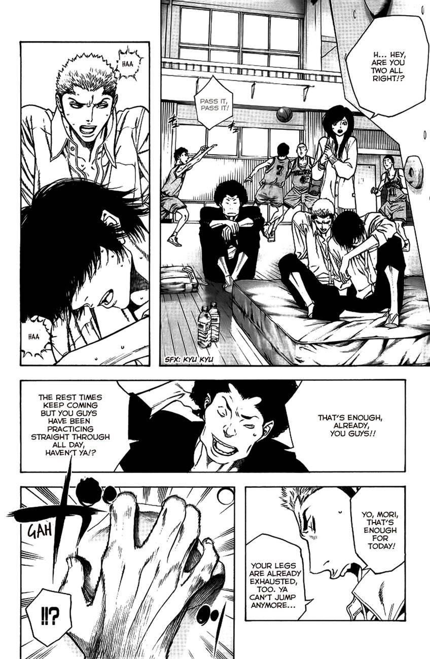Page 11 of Chapter 14