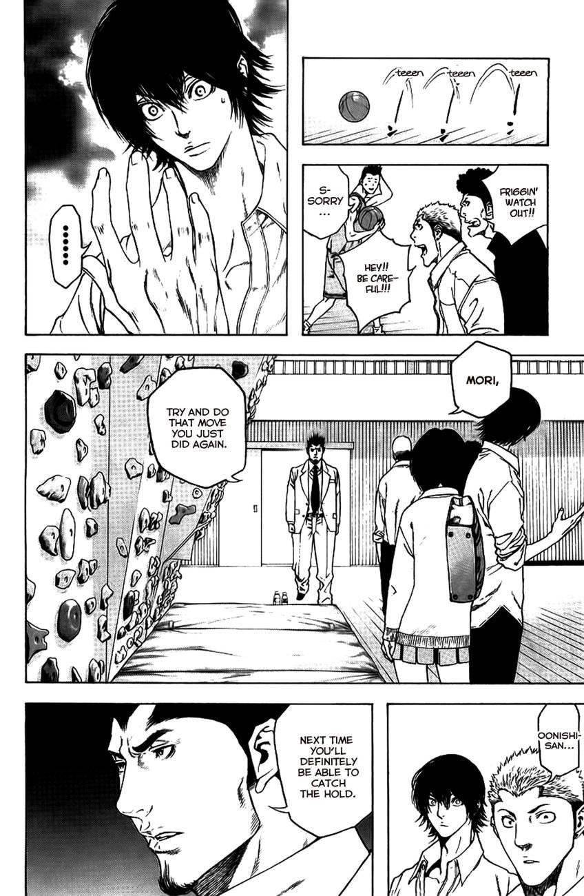 Page 15 of Chapter 14