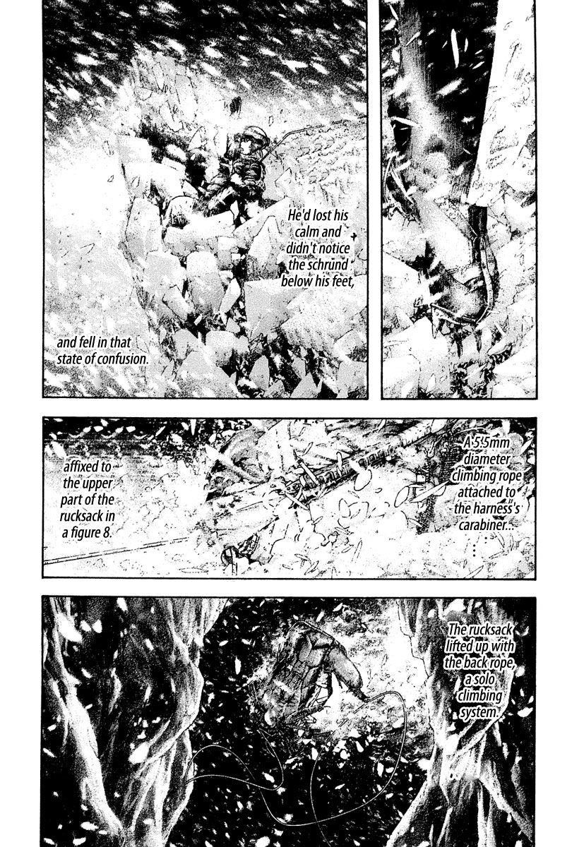Page 3 of Chapter 150