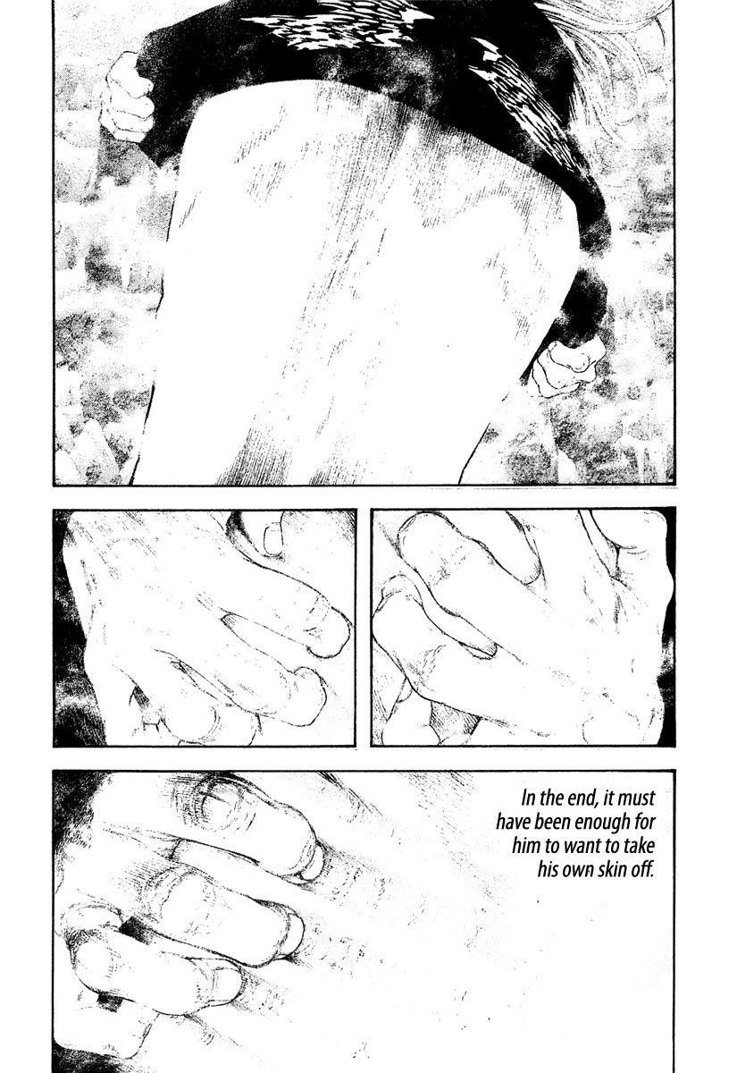 Page 5 of Chapter 150