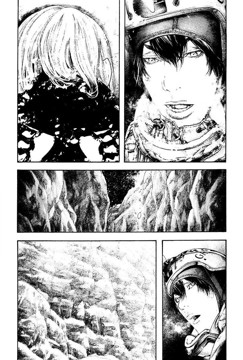Page 8 of Chapter 150