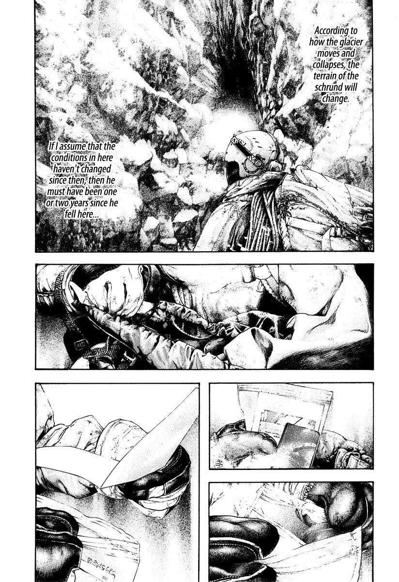 Page 9 of Chapter 150