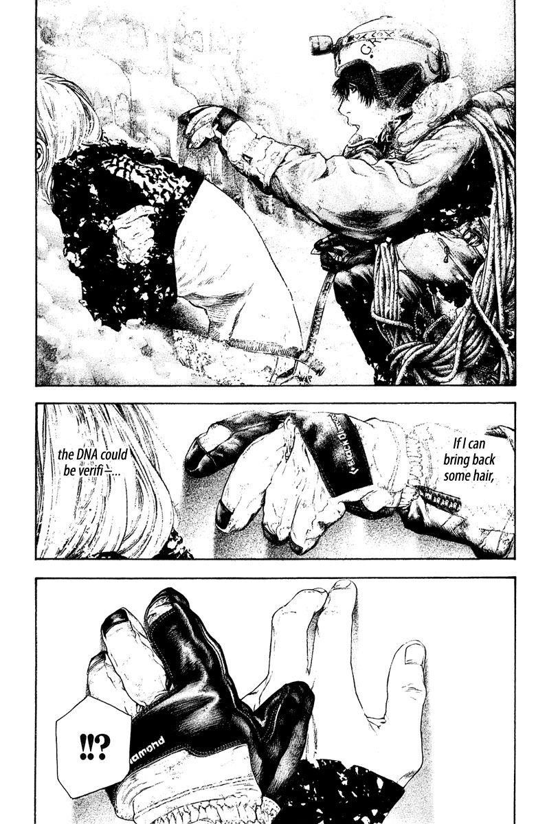 Page 11 of Chapter 150