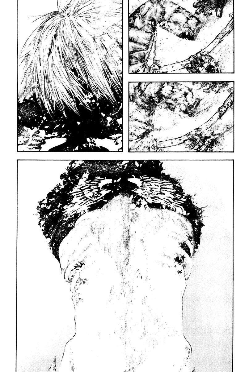 Page 15 of Chapter 150