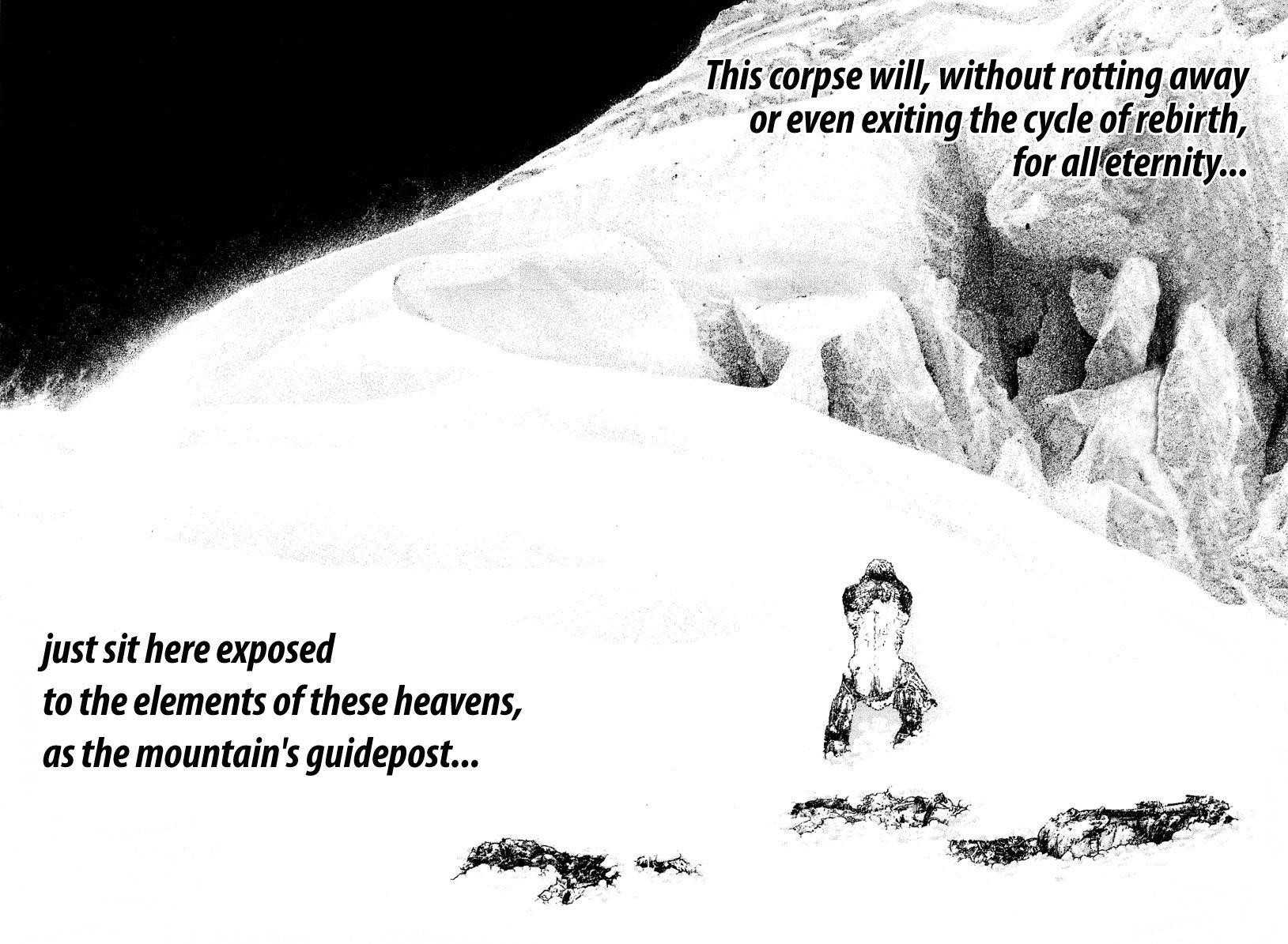 Page 16 of Chapter 150