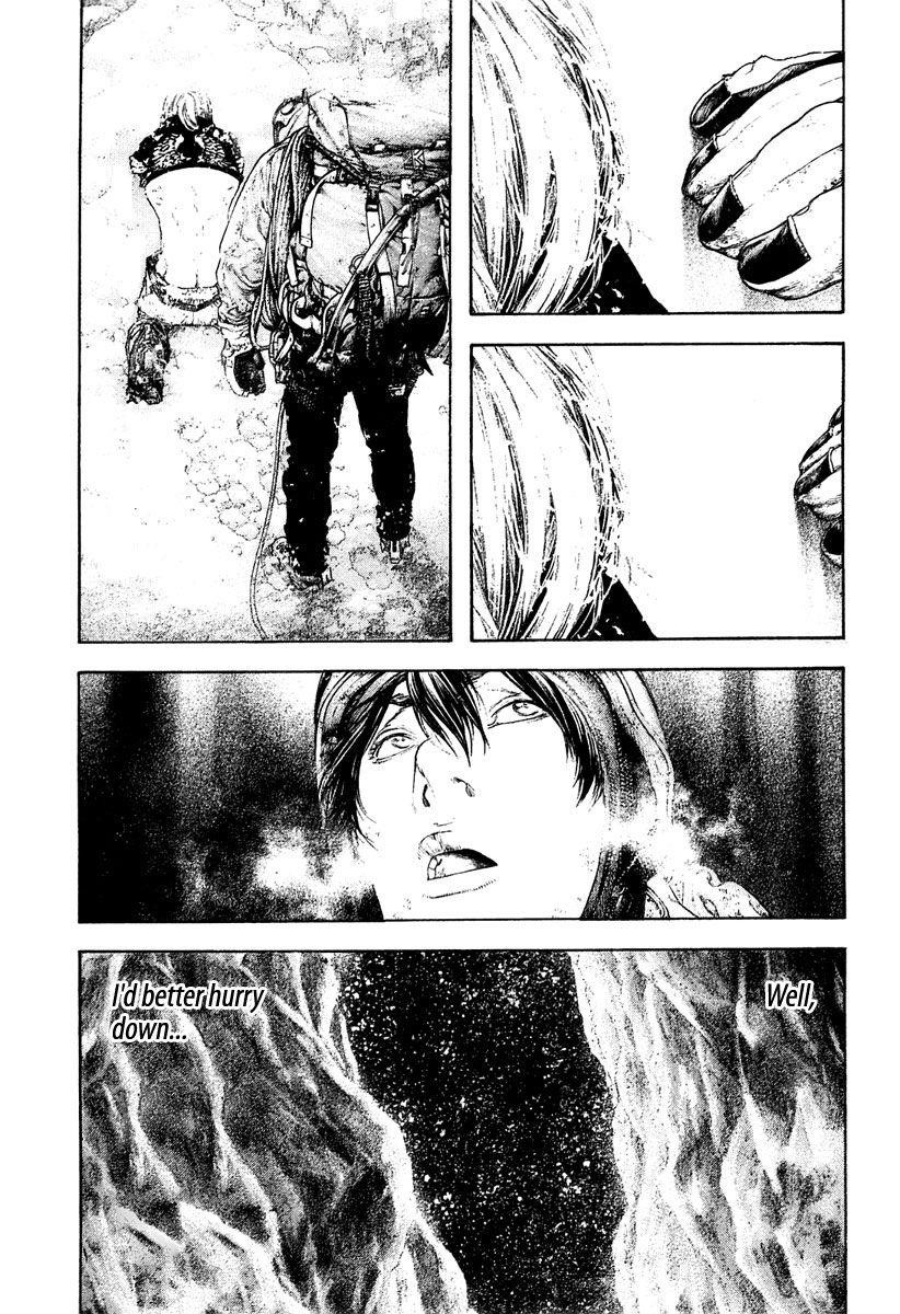 Page 18 of Chapter 150
